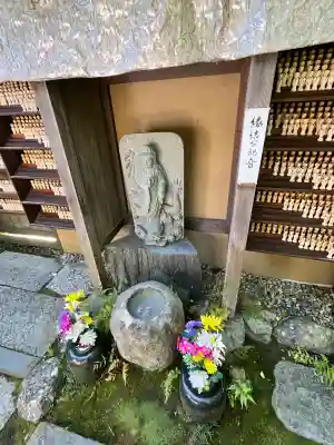 円通院(宮城県)