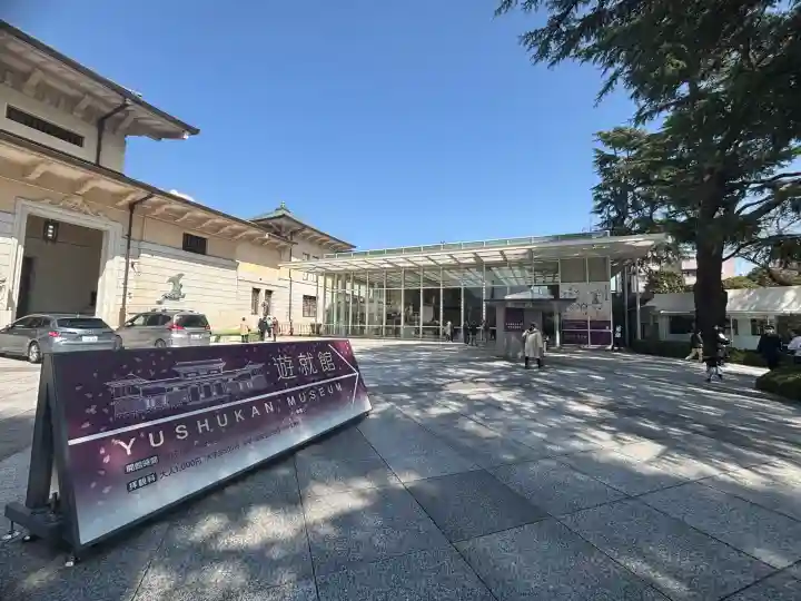 靖國神社の{uncategorized: "未分類", other: "その他", undefined: "問題あり", building: "その他建物", grave: "お墓", sacred_gate: "鳥居", guardian: "狛犬", statue: "像", buddha: "仏像", history: "歴史", nature: "自然", garden: "庭園", animal: "動物", pagoda: "塔", temizu: "手水舎", mountain_gate: "山門・神門", sanctuary: "本殿・本堂", subordinate: "末社・摂社", art: "芸術", scenery: "景色", jizo: "地蔵", ema: "絵馬", goshuin: "御朱印", omikuji: "おみくじ", items: "授与品その他", amulet: "お守り", goshuincho: "御朱印帳", eats: "食事", festival: "お祭り", votive_dance: "神楽", shichigosan: "七五三参", wedding: "結婚式", experience: "体験その他", initially: "初詣", around: "周辺", anti_infection: "感染症対策"}