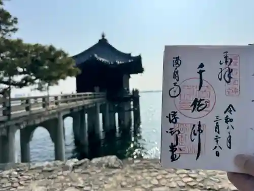 満月寺（浮御堂）の{uncategorized: "未分類", other: "その他", undefined: "問題あり", building: "その他建物", grave: "お墓", sacred_gate: "鳥居", guardian: "狛犬", statue: "像", buddha: "仏像", history: "歴史", nature: "自然", garden: "庭園", animal: "動物", pagoda: "塔", temizu: "手水舎", mountain_gate: "山門・神門", sanctuary: "本殿・本堂", subordinate: "末社・摂社", art: "芸術", scenery: "景色", jizo: "地蔵", ema: "絵馬", goshuin: "御朱印", omikuji: "おみくじ", items: "授与品その他", amulet: "お守り", goshuincho: "御朱印帳", eats: "食事", festival: "お祭り", votive_dance: "神楽", shichigosan: "七五三参", wedding: "結婚式", experience: "体験その他", initially: "初詣", around: "周辺", anti_infection: "感染症対策"}