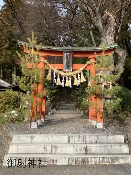 御射神社 春宮(長野県)