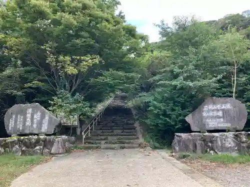 報恩寺(大分県)