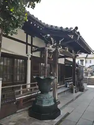 永久寺(東京都)