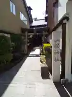 山桜神社(岐阜県)