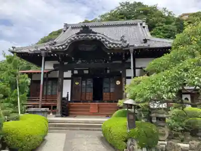 根岸山大聖院覺王寺(神奈川県)
