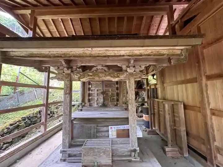 八幡神社(京都府)