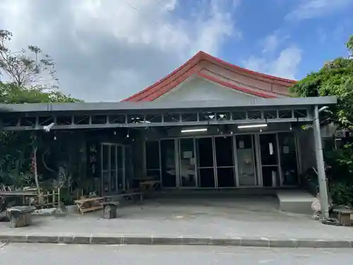 城徳寺(沖縄県)