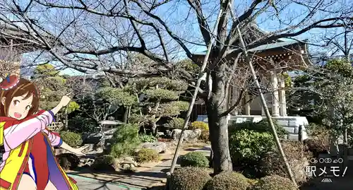 南蔵院のその他建物