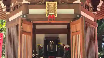 玄国寺の{uncategorized: "未分類", other: "その他", undefined: "問題あり", building: "その他建物", grave: "お墓", sacred_gate: "鳥居", guardian: "狛犬", statue: "像", buddha: "仏像", history: "歴史", nature: "自然", garden: "庭園", animal: "動物", pagoda: "塔", temizu: "手水舎", mountain_gate: "山門・神門", sanctuary: "本殿・本堂", subordinate: "末社・摂社", art: "芸術", scenery: "景色", jizo: "地蔵", ema: "絵馬", goshuin: "御朱印", omikuji: "おみくじ", items: "授与品その他", amulet: "お守り", goshuincho: "御朱印帳", eats: "食事", festival: "お祭り", votive_dance: "神楽", shichigosan: "七五三参", wedding: "結婚式", experience: "体験その他", initially: "初詣", around: "周辺", anti_infection: "感染症対策"}