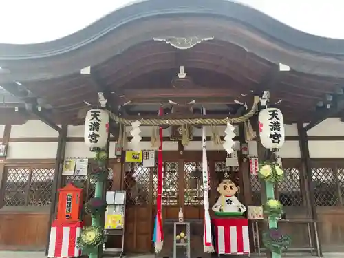 吉祥院天満宮(京都府)