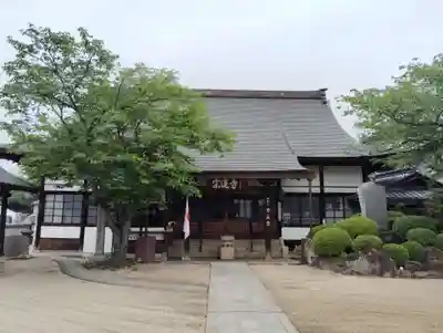 宗蓮寺(岡山県)