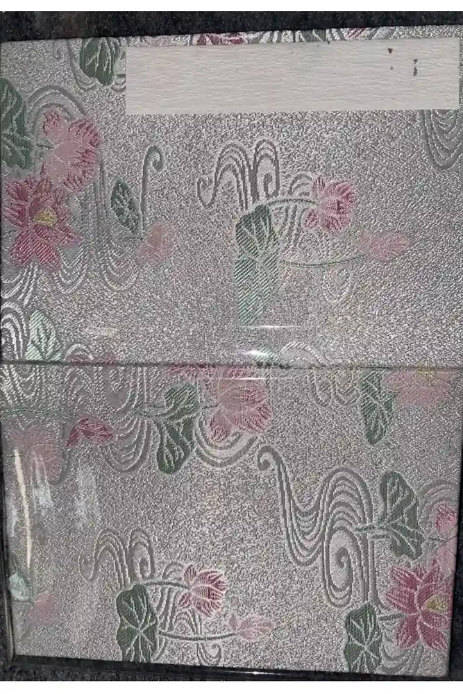 猿賀神社の御朱印帳