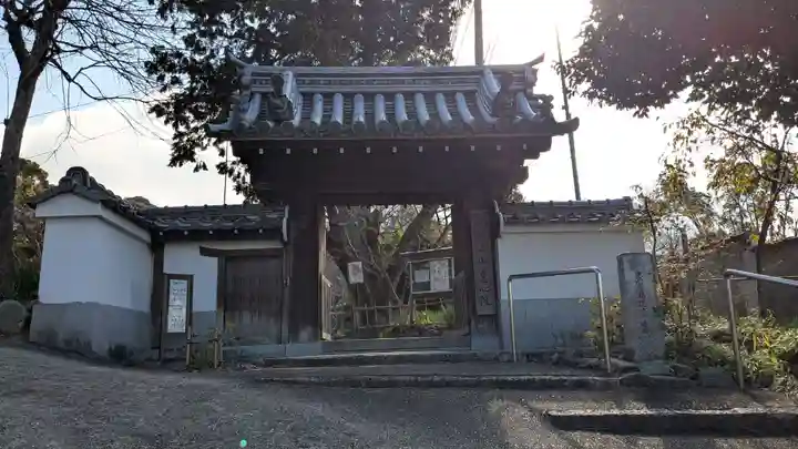 惠心院の山門・神門
