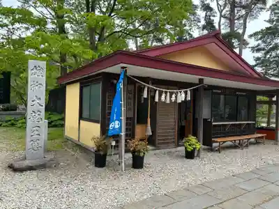 雄柳龍神社(秋田県)