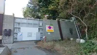 弁財天宗像宮(静岡県)