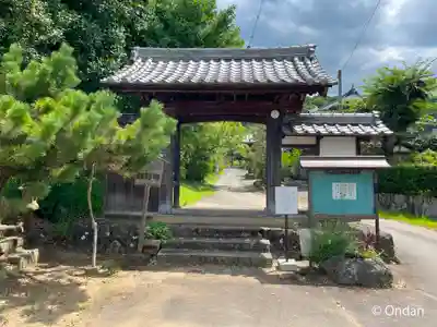 観音寺(京都府)