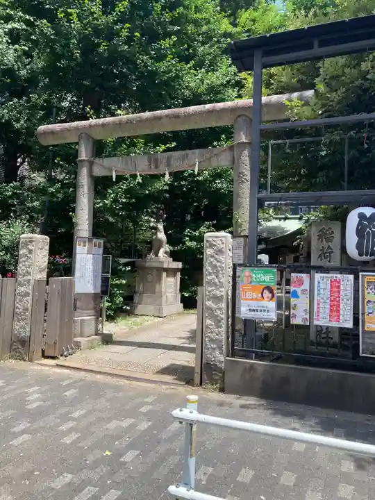 稲荷鬼王神社(東京都)