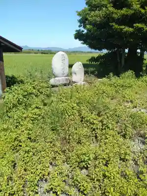 八竜神社(福島県)