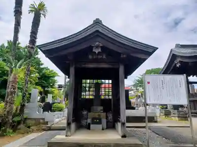 長久寺のその他建物