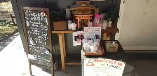 下野大師華蔵寺(栃木県)