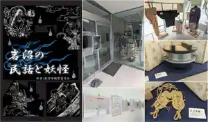 金蛇水神社(宮城県)(2023年08月19日(土) 10時14分57秒投稿)