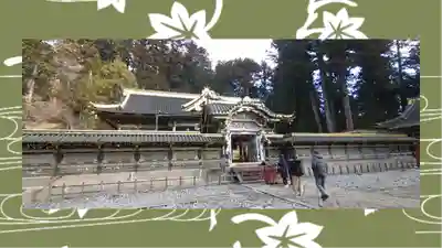 日光東照宮(栃木県)