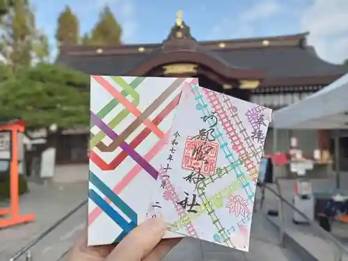 阿部野神社(大阪府)