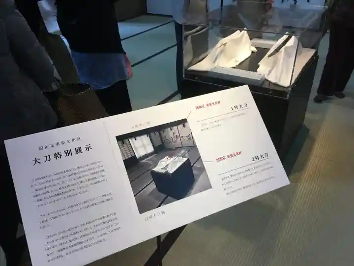 播州清水寺(兵庫県)