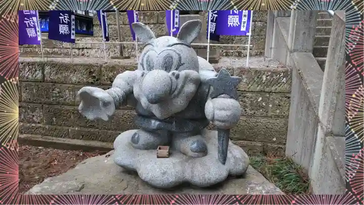 下野 星宮神社(栃木県)