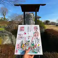 善長寺のその他建物