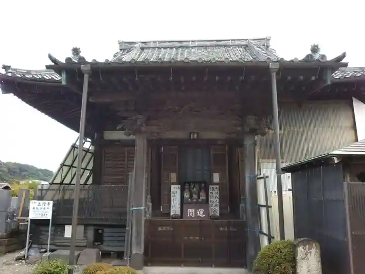 上行寺のその他建物