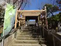 法輪寺のその他建物