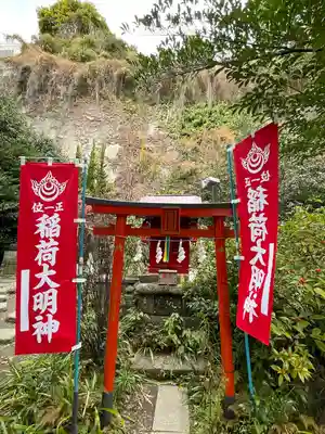 大綱金刀比羅神社(神奈川県)