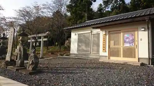 三柱神社（駒場町）のその他建物