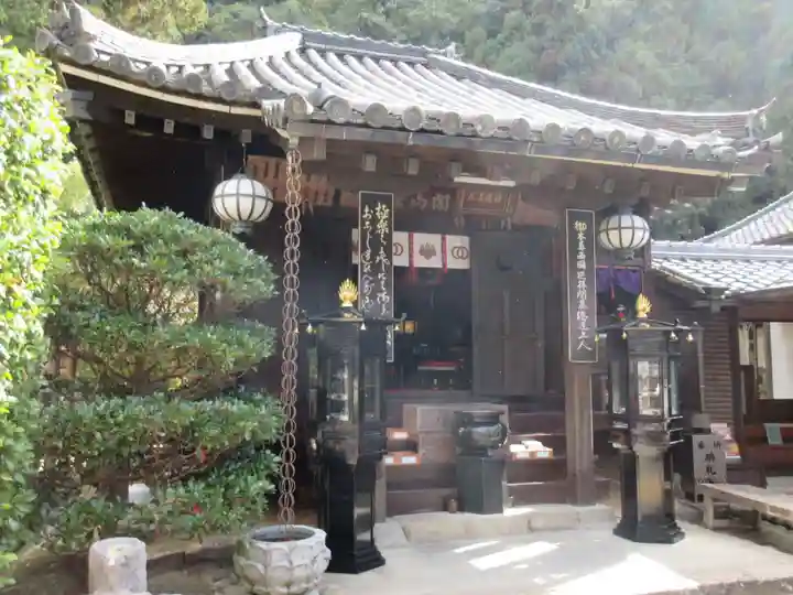 法起院の本殿・本堂