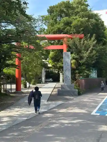 稲毛神社(神奈川県)