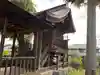 天神社(山梨県)