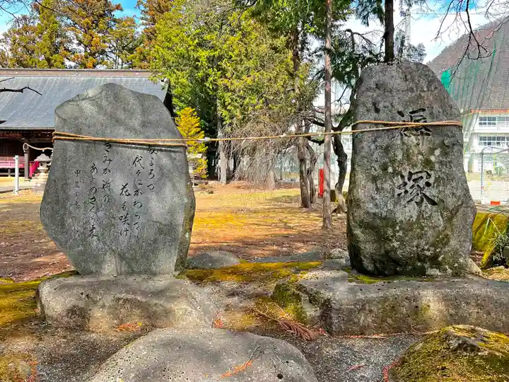 松尾神社のその他建物