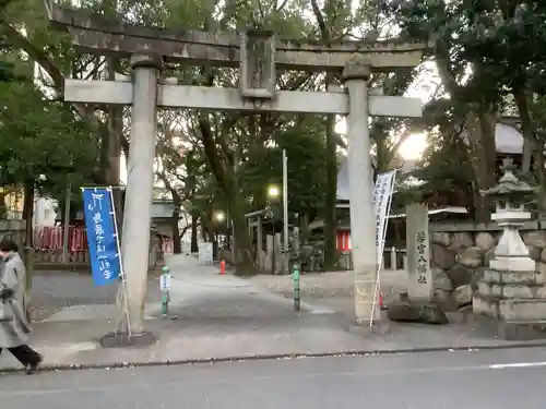 若宮八幡社の鳥居