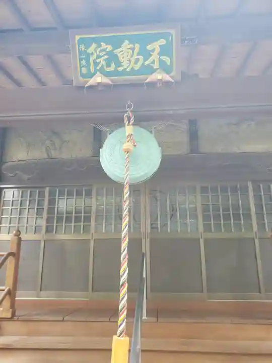 退魔寺(厄除茂呂不動尊)(群馬県)