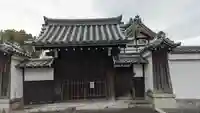 常称院(京都府)