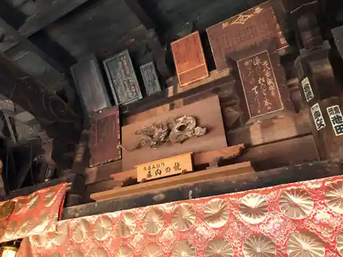 成相寺(京都府)