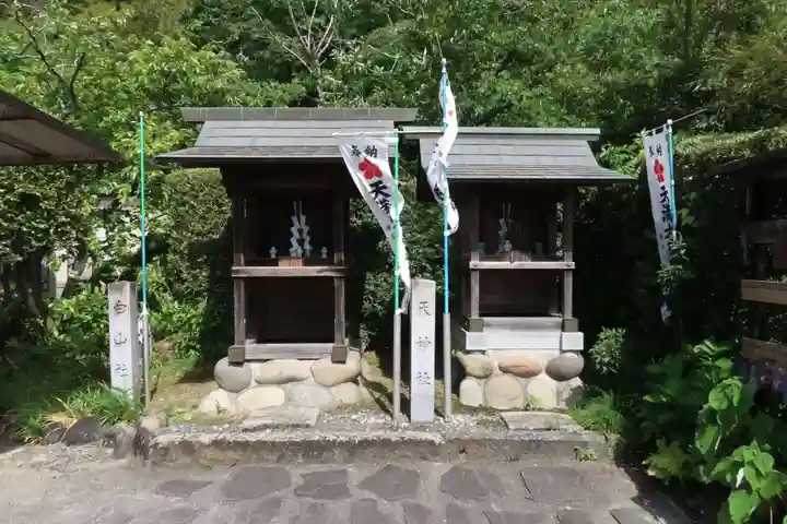 密厳寺(愛知県)