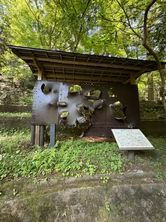 秩父御嶽神社の{uncategorized: "未分類", other: "その他", undefined: "問題あり", building: "その他建物", grave: "お墓", sacred_gate: "鳥居", guardian: "狛犬", statue: "像", buddha: "仏像", history: "歴史", nature: "自然", garden: "庭園", animal: "動物", pagoda: "塔", temizu: "手水舎", mountain_gate: "山門・神門", sanctuary: "本殿・本堂", subordinate: "末社・摂社", art: "芸術", scenery: "景色", jizo: "地蔵", ema: "絵馬", goshuin: "御朱印", omikuji: "おみくじ", items: "授与品その他", amulet: "お守り", goshuincho: "御朱印帳", eats: "食事", festival: "お祭り", votive_dance: "神楽", shichigosan: "七五三参", wedding: "結婚式", experience: "体験その他", initially: "初詣", around: "周辺", anti_infection: "感染症対策"}