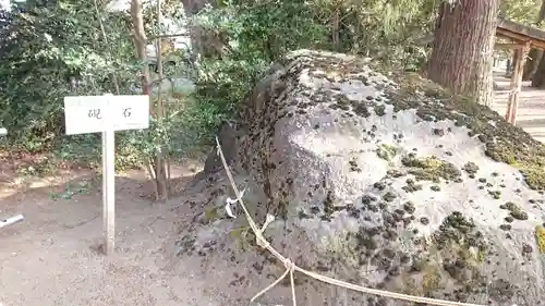 八幡神社の建物その他