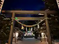 大麻神社の初詣