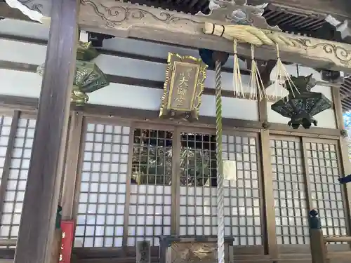 正法寺(滋賀県)