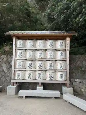 二見興玉神社(三重県)