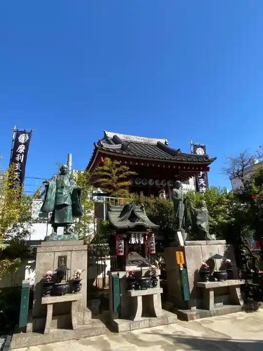 摩利支天 徳大寺の{uncategorized: "未分類", other: "その他", undefined: "問題あり", building: "その他建物", grave: "お墓", sacred_gate: "鳥居", guardian: "狛犬", statue: "像", buddha: "仏像", history: "歴史", nature: "自然", garden: "庭園", animal: "動物", pagoda: "塔", temizu: "手水舎", mountain_gate: "山門・神門", sanctuary: "本殿・本堂", subordinate: "末社・摂社", art: "芸術", scenery: "景色", jizo: "地蔵", ema: "絵馬", goshuin: "御朱印", omikuji: "おみくじ", items: "授与品その他", amulet: "お守り", goshuincho: "御朱印帳", eats: "食事", festival: "お祭り", votive_dance: "神楽", shichigosan: "七五三参", wedding: "結婚式", experience: "体験その他", initially: "初詣", around: "周辺", anti_infection: "感染症対策"}