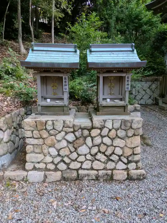 皇太神社の{uncategorized: "未分類", other: "その他", undefined: "問題あり", building: "その他建物", grave: "お墓", sacred_gate: "鳥居", guardian: "狛犬", statue: "像", buddha: "仏像", history: "歴史", nature: "自然", garden: "庭園", animal: "動物", pagoda: "塔", temizu: "手水舎", mountain_gate: "山門・神門", sanctuary: "本殿・本堂", subordinate: "末社・摂社", art: "芸術", scenery: "景色", jizo: "地蔵", ema: "絵馬", goshuin: "御朱印", omikuji: "おみくじ", items: "授与品その他", amulet: "お守り", goshuincho: "御朱印帳", eats: "食事", festival: "お祭り", votive_dance: "神楽", shichigosan: "七五三参", wedding: "結婚式", experience: "体験その他", initially: "初詣", around: "周辺", anti_infection: "感染症対策"}
