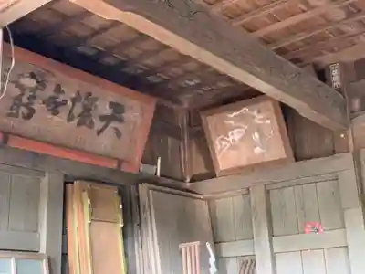 横田神社の本殿・本堂
